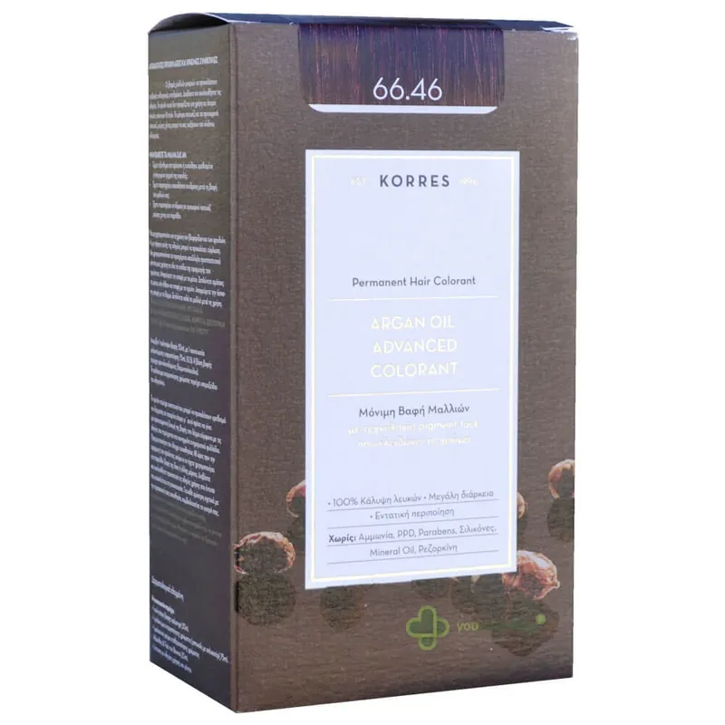 Korres Argan Oil Advanced Colorant N 66.46 Roșu intens Burgundy Premium