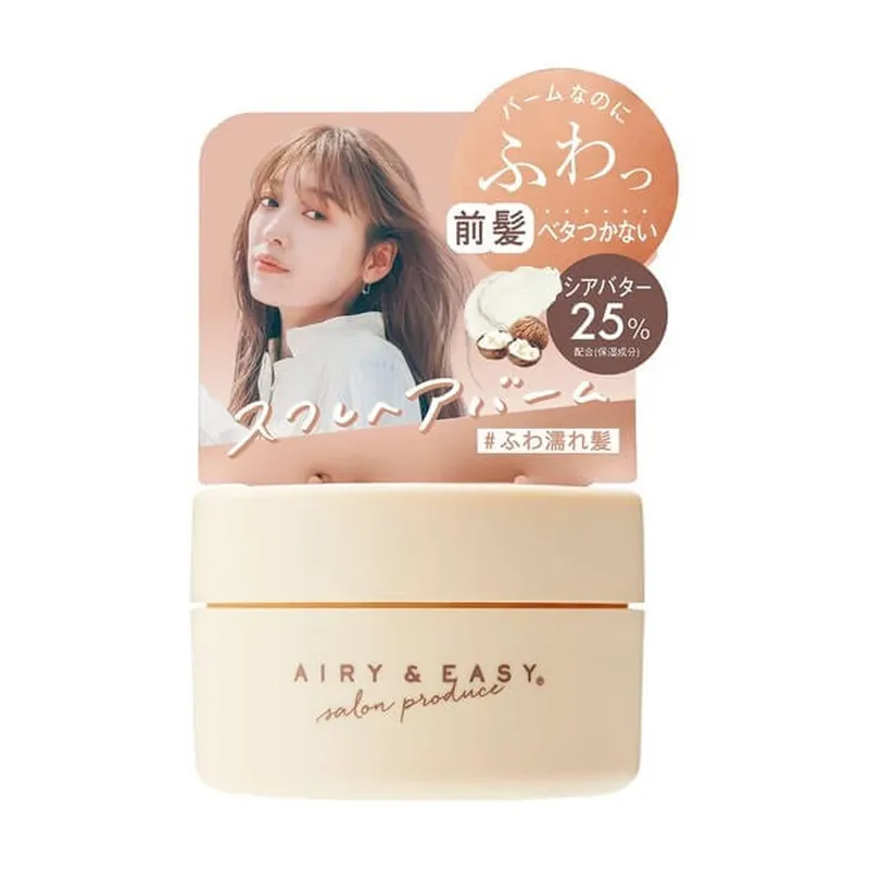 Airy & Easy, Balsam de păr Souffle, balsam de păr, 50 g Mai ieftin