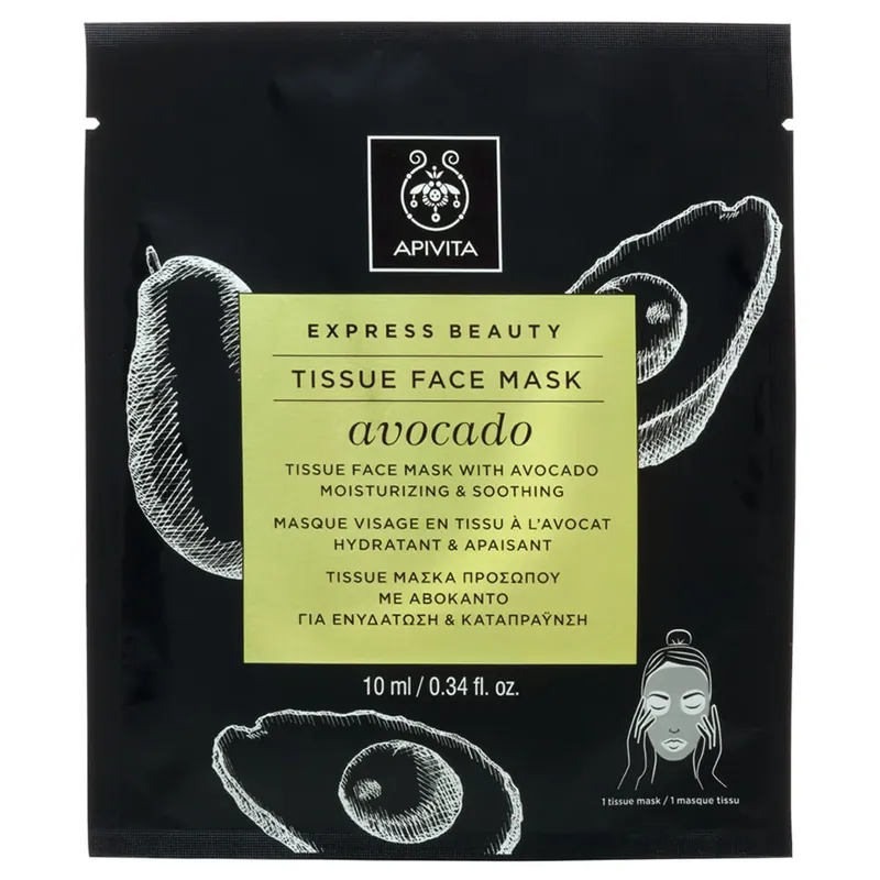 Comandă acum Apivita Tissue Face Mask Avocado pentru hidratare și calmare cu Avocado