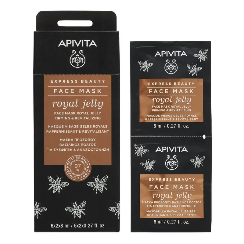 Ultima șansă Apivita Express Beauty Mască de față cu jeleu regal pentru fermitate & fermitate & Regenerare 2x8ml
