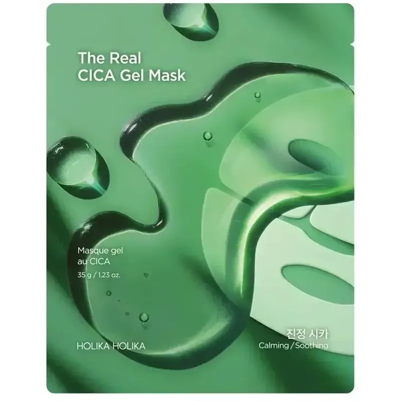 Comandă acum HOLIKA HOLIKA THE REAL CICA All Night Mask Mască de noapte ...