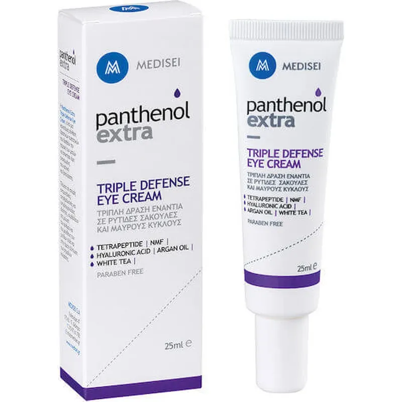 Medisei Triple Defense Cremă Antirid de Ochi Împotriva Cearcănelor cu Acid Hialuronic 25ml Super ofertă