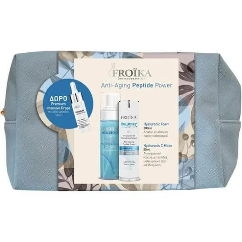Ofertă exclusivă FROIKA Promo Anti-Aging Peptide Power Hyaluronic C Micro Face Cream 50ml & Cleansing Foam 200ml & Anti-Aging Serum 10ml