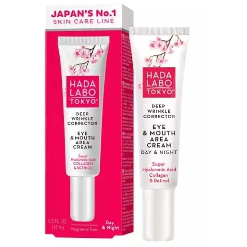 Plată securizată Hada Labo Tokyo Red Deep Wrinkle Corrector cremă sub ...