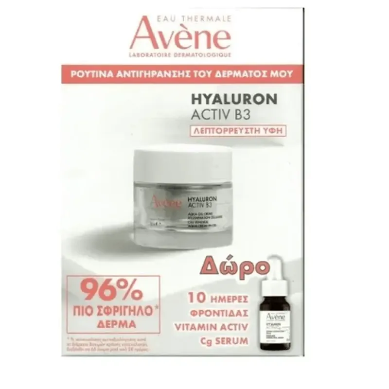 Livrare expres Avene Promo Hyaluron Activ B3 Cell Renewal Aqua Cream 50ml & Promo Vitamin Activ Cg Correcting Serum 10ml