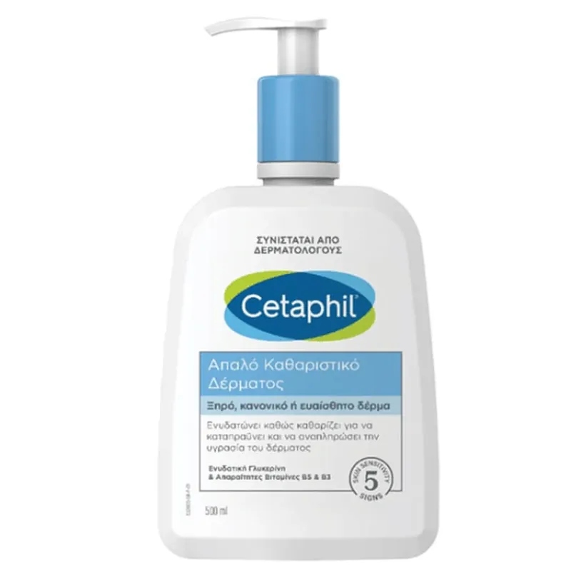 Livrare rapidă CETAPHIL Gentle Skin Cleanser, Detergent delicat pentru toate tipurile de piele 500ml