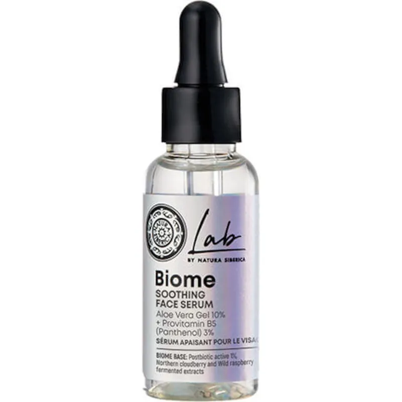 Noutate Natura Siberica Biome Serum Calmant pentru Față pentru Strălucire 30ml