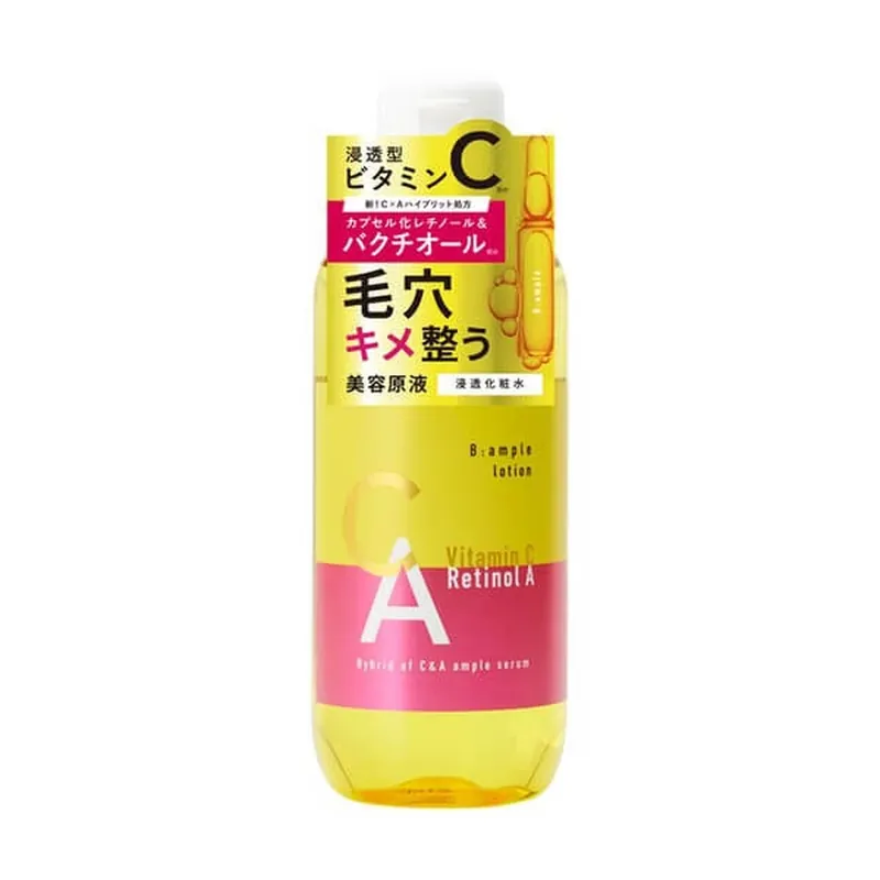 B ample Loțiune Biyougeneki Ca, 250 ml Livrare rapidă