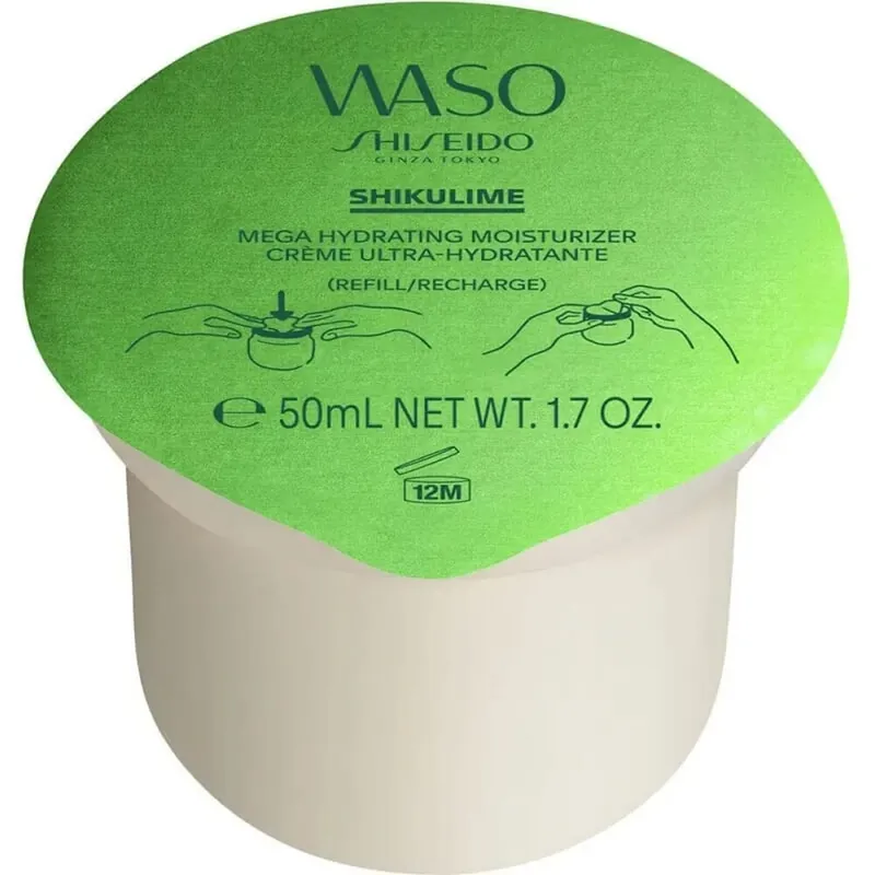 Shiseido Waso Shikulime – rezerve pentru cremă hidratantă 50 ml Plată sigură