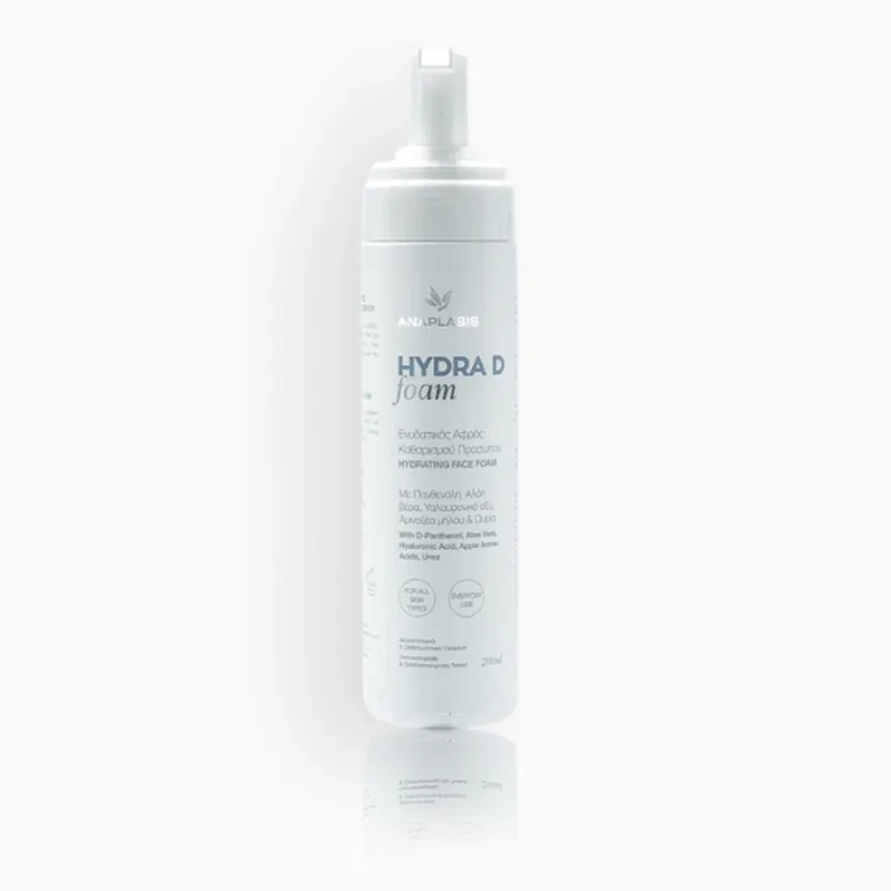 Anaplasis Hydra D Moisturizing Foam Spumă de curățare & Spumă hidratantă de curățare și hidratare a feței 200ml Ofertă exclusivă