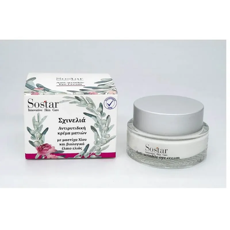 Sostar Shine Cremă de ochi antirid cu ulei de mastic & Ulei de măsline 30ml Retur gratuit