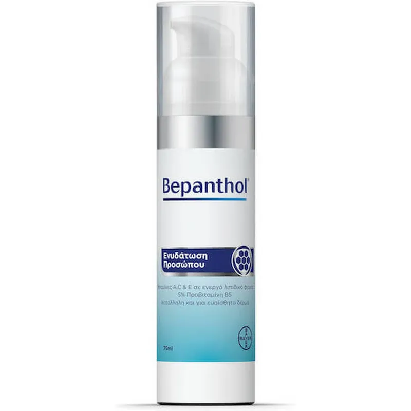 Bepanthol Cremă Fluidă de Față 24h pentru Hidratare și Reconstrucție cu Vitamina C și Pantenol 75ml Premium