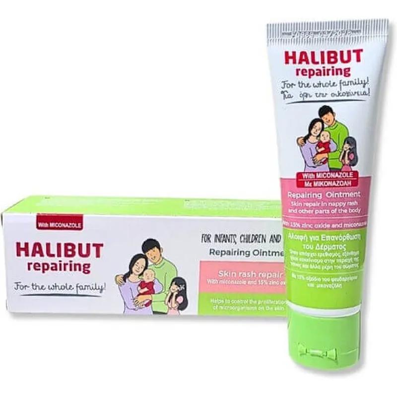 Halibut Repairing Cremă 50gr Discount