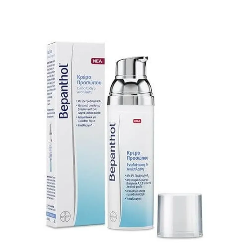 Promoție Bepanthol Cremă de față Hidratare și hidratare Bepanthol Cremă de față Regenerare 75ml