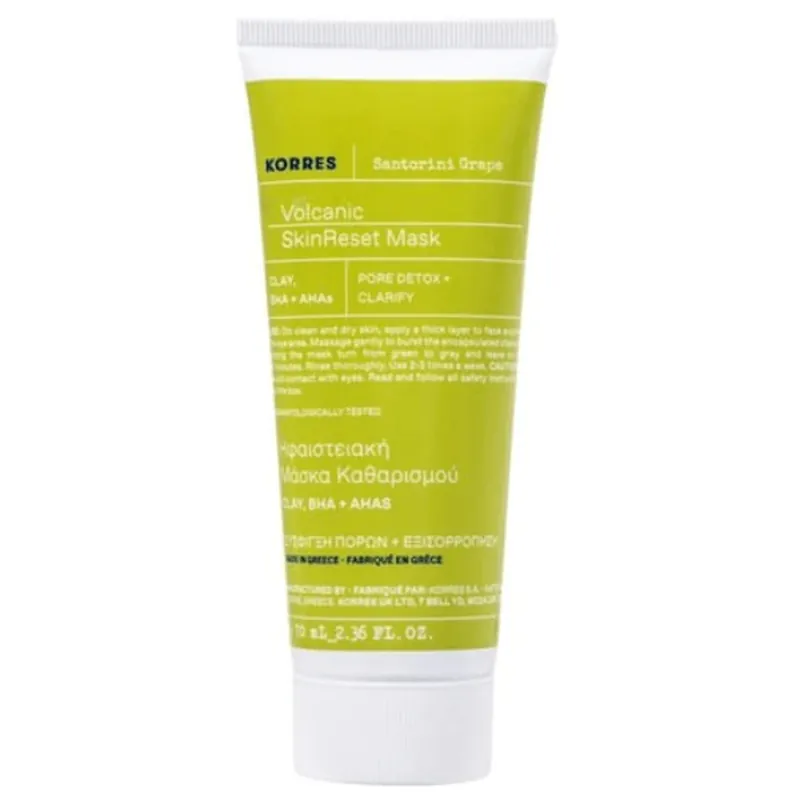 Ofertă exclusivă Korres Santorini Grape Volcanic SkinReset Mask Mască vulcanică de curățare facială 70ml