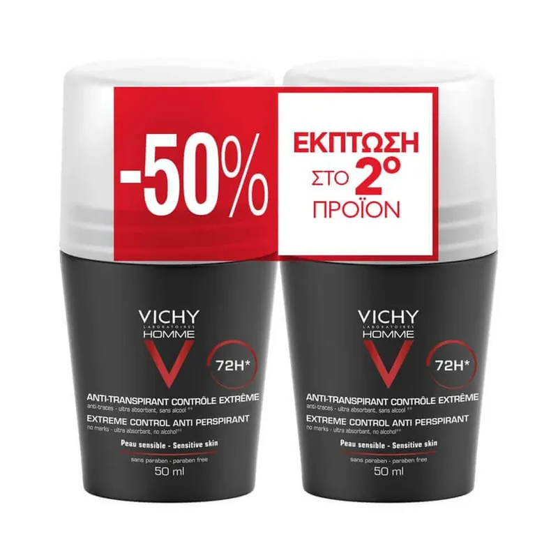 Ofertă Vichy Homme Extreme Control Deodorant 72h Roll-On Set 2x50ml