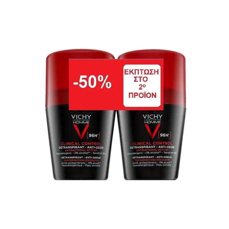 Deodorant roll-on Homme Clinical Control 96h, pentru bărbați, 2x50 ml, Vichy Super ofertă