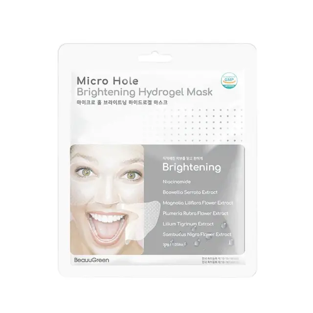 Retur gratuit Masca de hidrogel pentru luminozitate, 30 g, Beauugreen