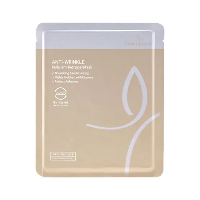 Lichidare de stoc Masca de hidrogel premium anti-rid cu Pullulan, 30 g, Beauugreen