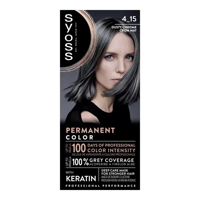 Colorant permanent 4-15 DUSTY CHROME Syoss Disponibil imediat